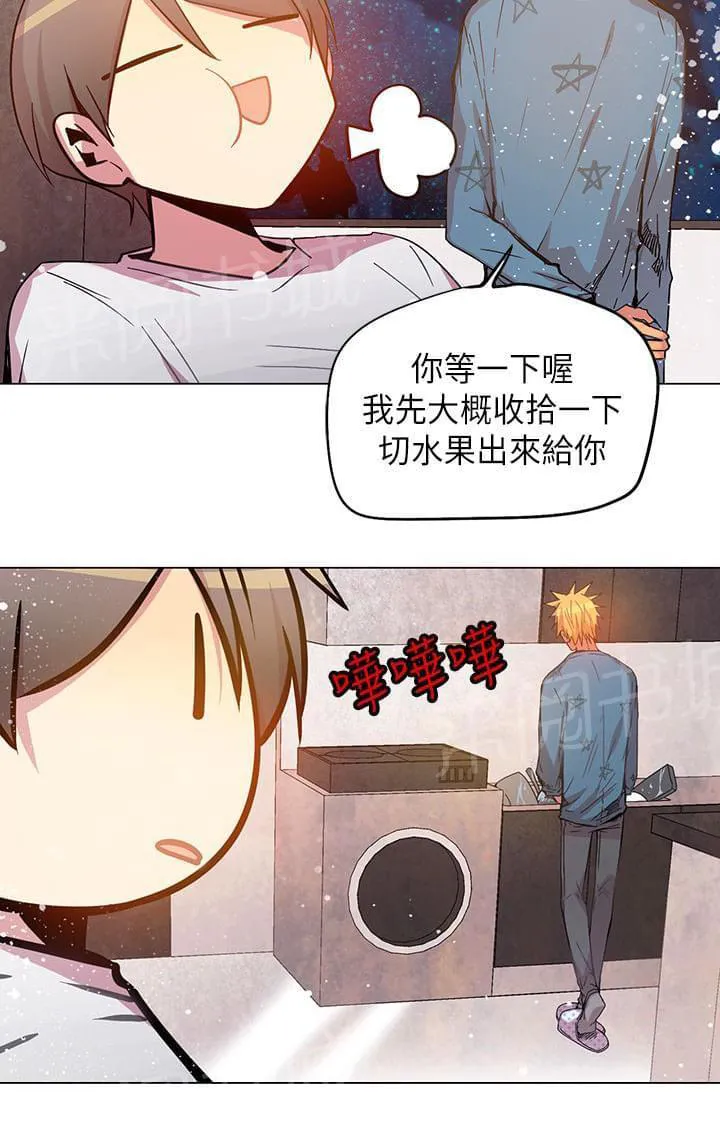重读新期待漫画漫画,第46话10图