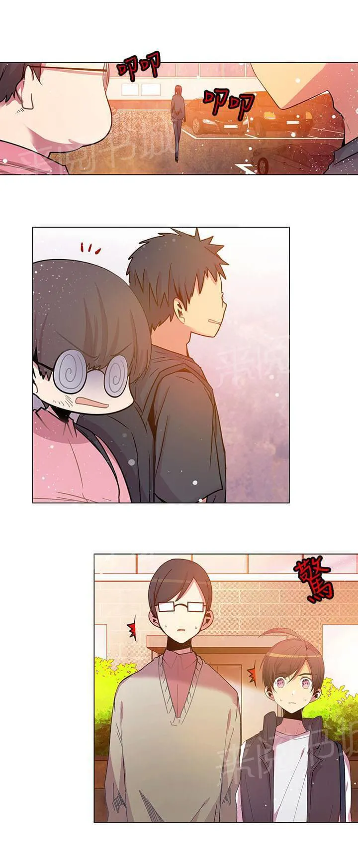 重读新期待漫画漫画,第57话1图