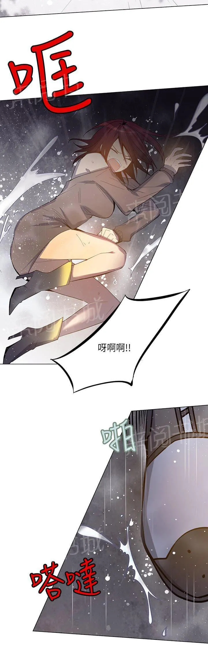 重读新期待漫画漫画,第67话19图