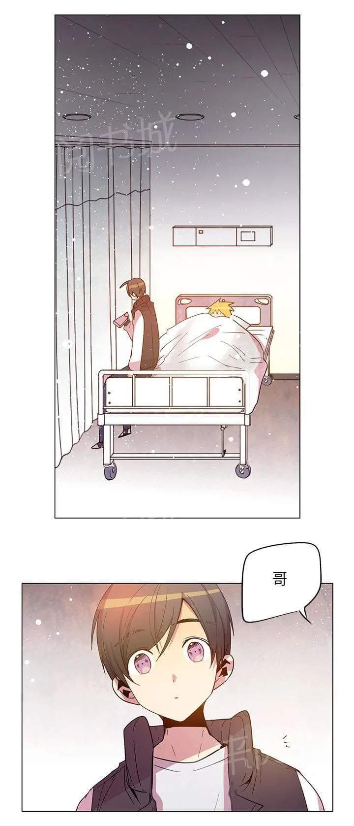 重读新期待漫画漫画,第67话6图