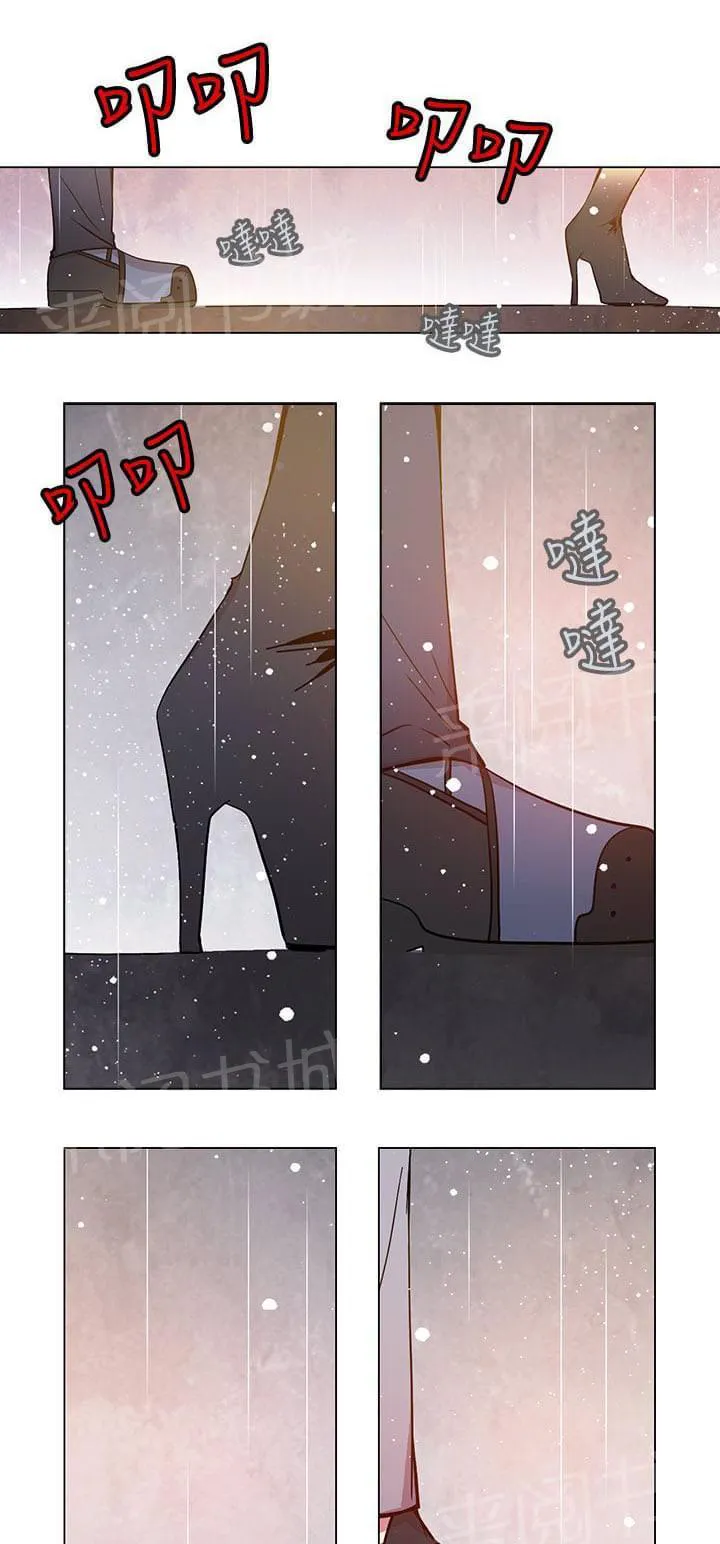 重读新期待漫画漫画,第67话1图