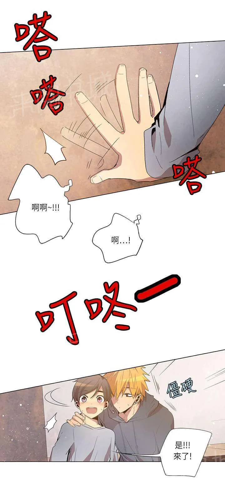 重读新期待漫画漫画,第12话20图