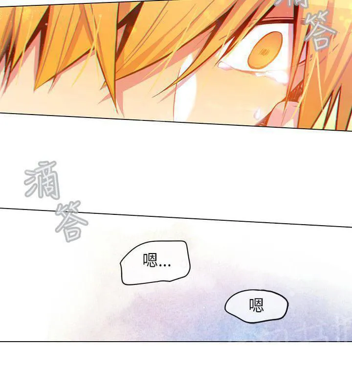 重读新期待漫画漫画,第53话21图