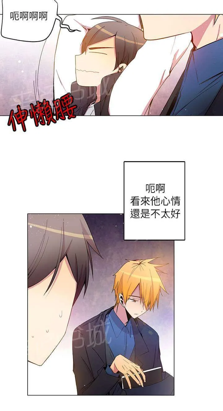 重读新期待漫画漫画,第40话8图