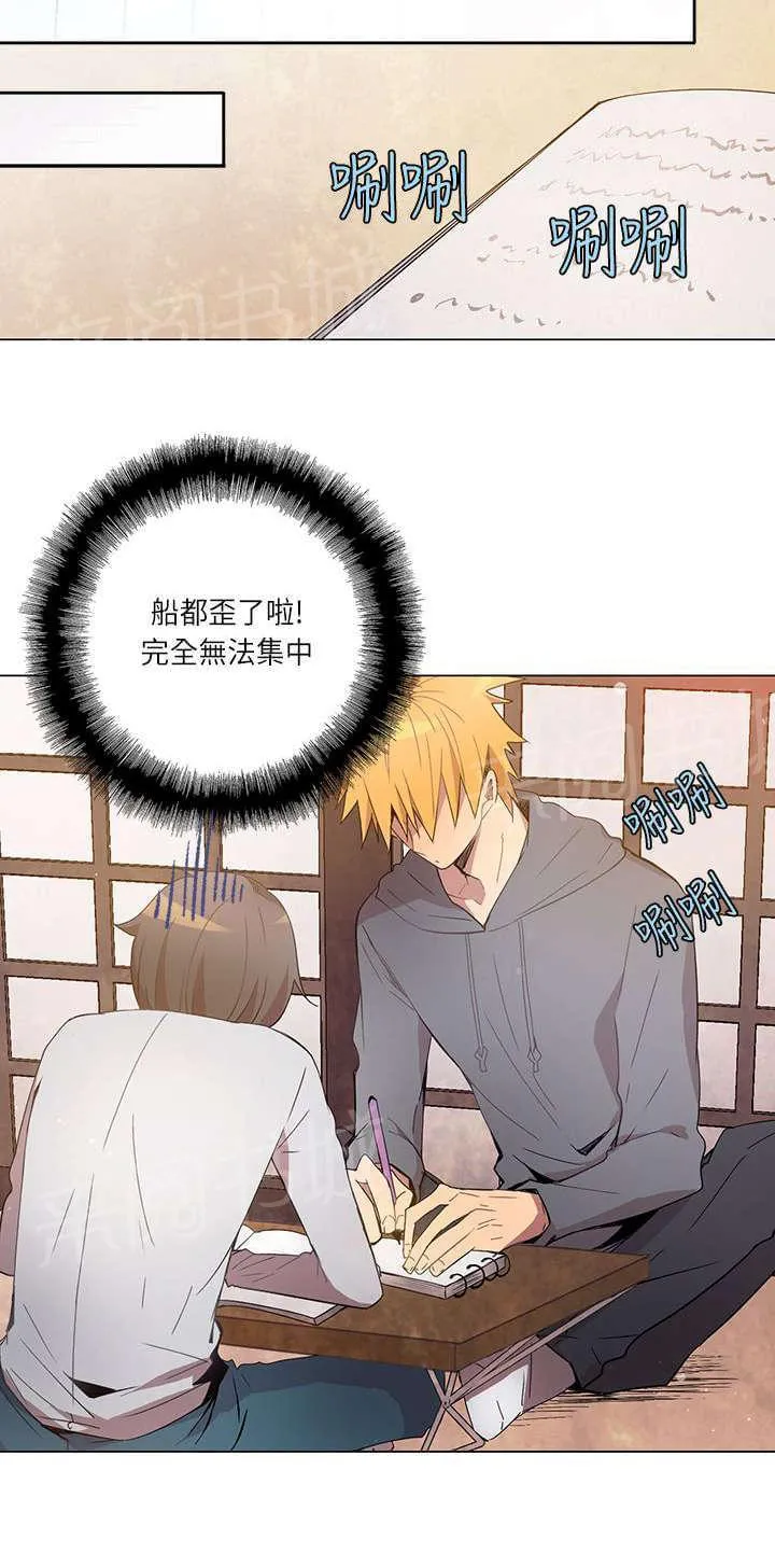 重读新期待漫画漫画,第12话6图