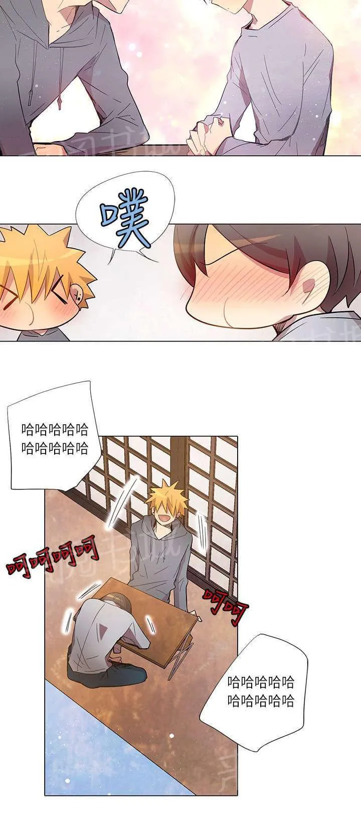 重读新期待漫画漫画,第12话14图