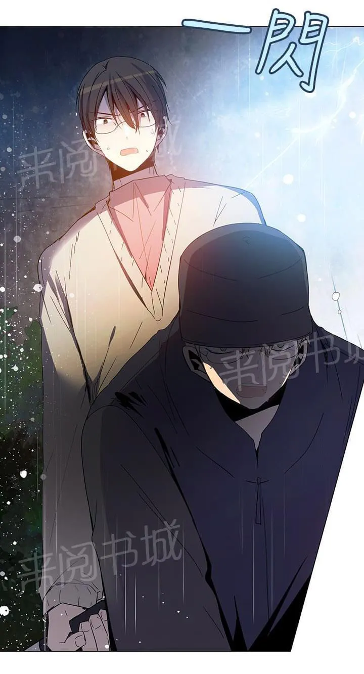 重读新期待漫画漫画,第70话10图