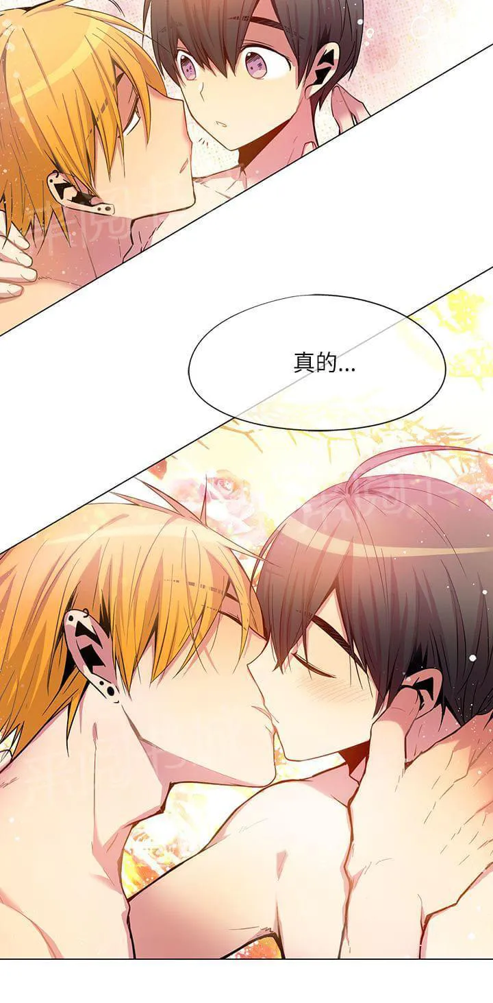重读新期待漫画漫画,第54话14图