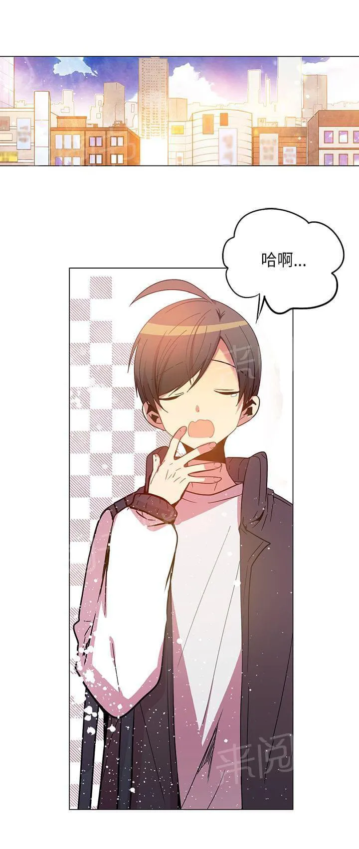 重读新期待漫画漫画,第47话1图