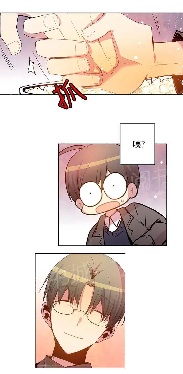 重读新期待漫画漫画,第47话27图