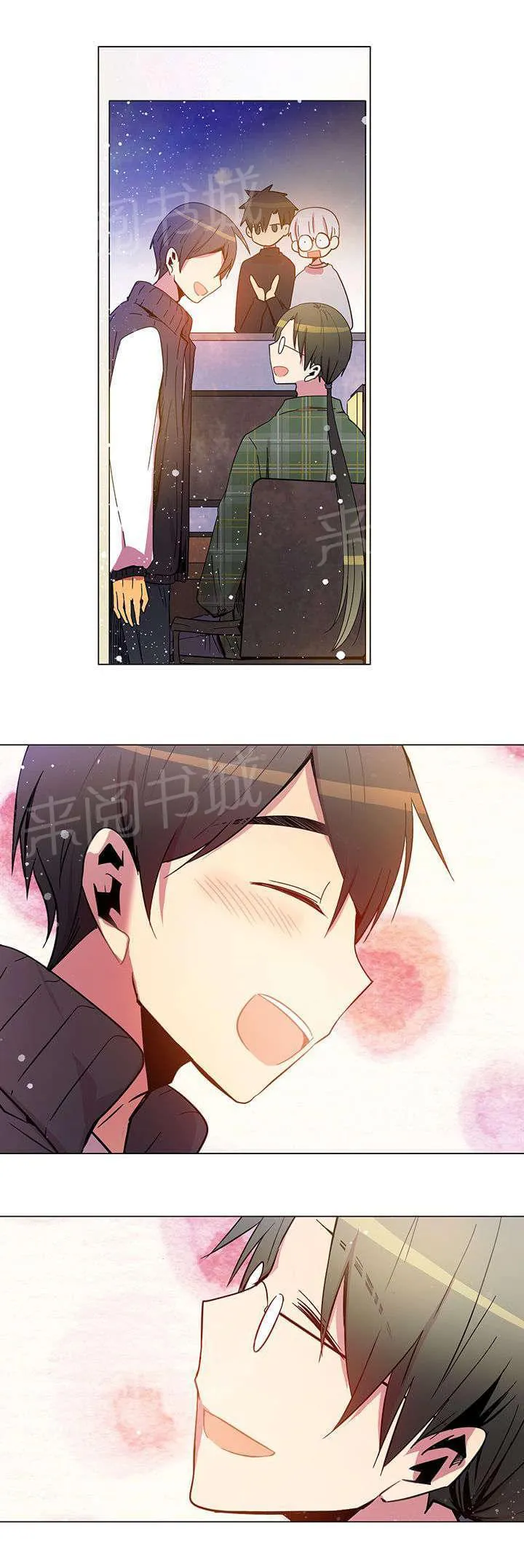 重读新期待漫画漫画,第39话23图
