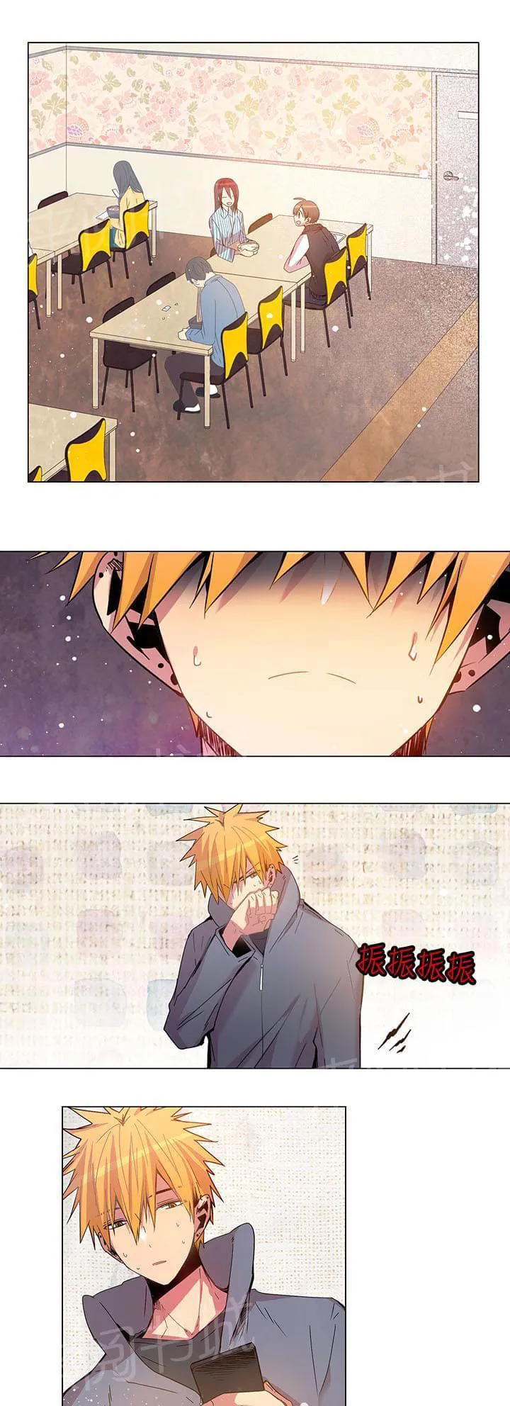 重读新期待漫画漫画,第64话13图