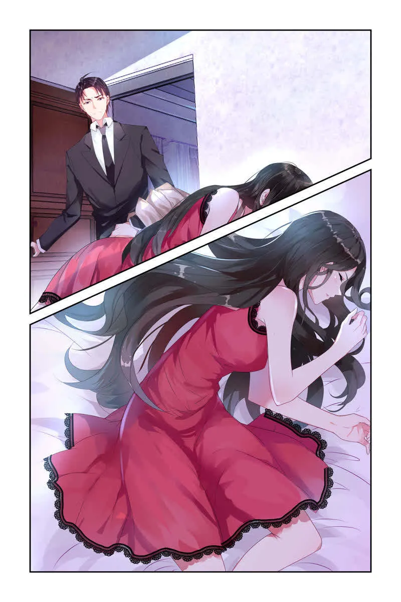 霸情恶少调教小逃妻漫画未删减漫画,第1话7图