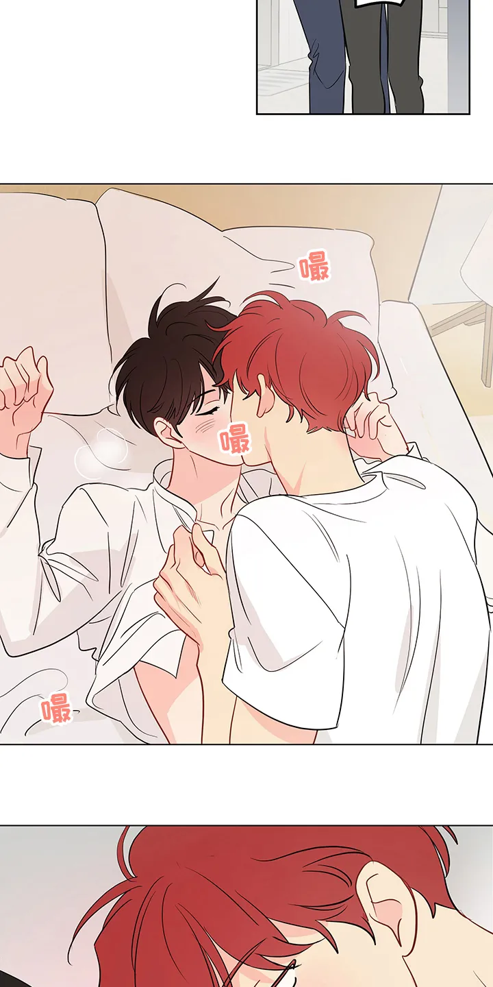 奇怪的梦境最后一话漫画,第76章：【第二季】疤痕13图