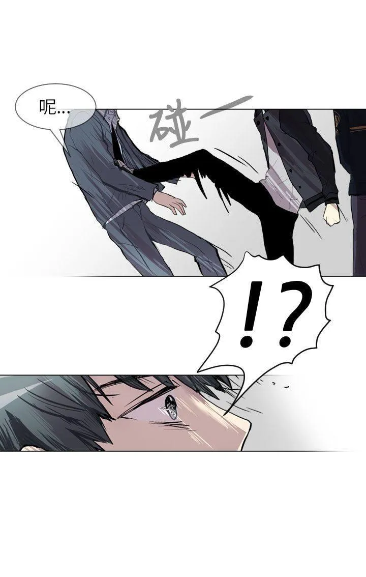 Love & Wish漫画漫画,第64话37图