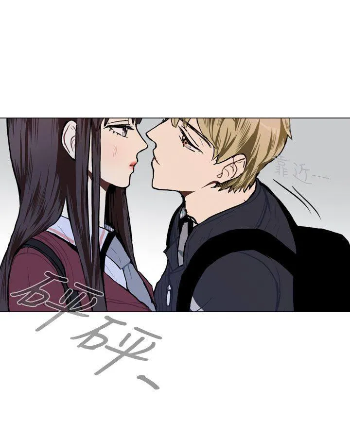 Love & Wish漫画漫画,第47话43图