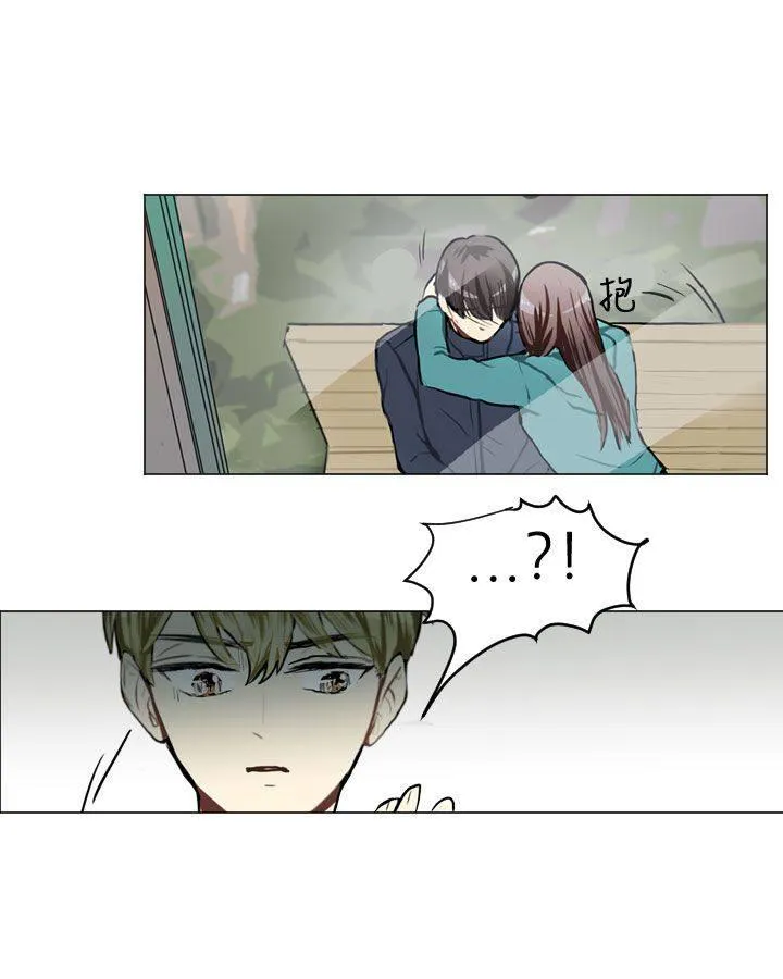 Love & Wish漫画漫画,第58话51图