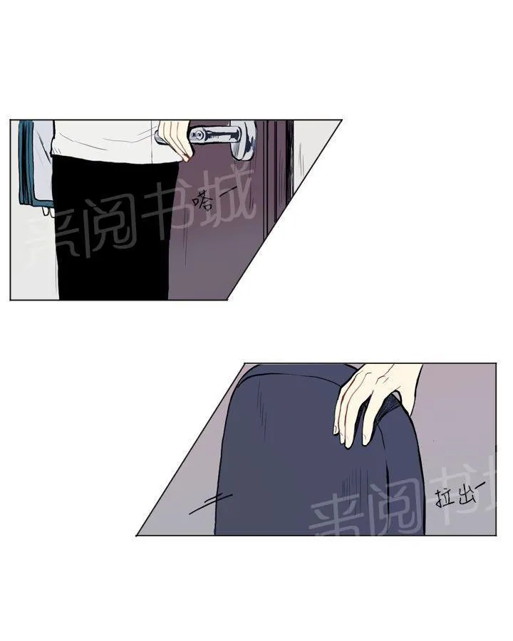 Love & Wish漫画漫画,第10话50图