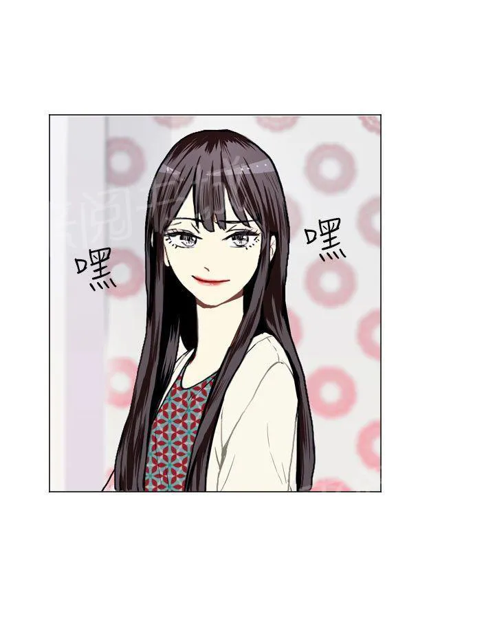 Love & Wish漫画漫画,第7话48图