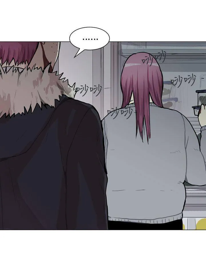 Love & Wish漫画漫画,第49话49图