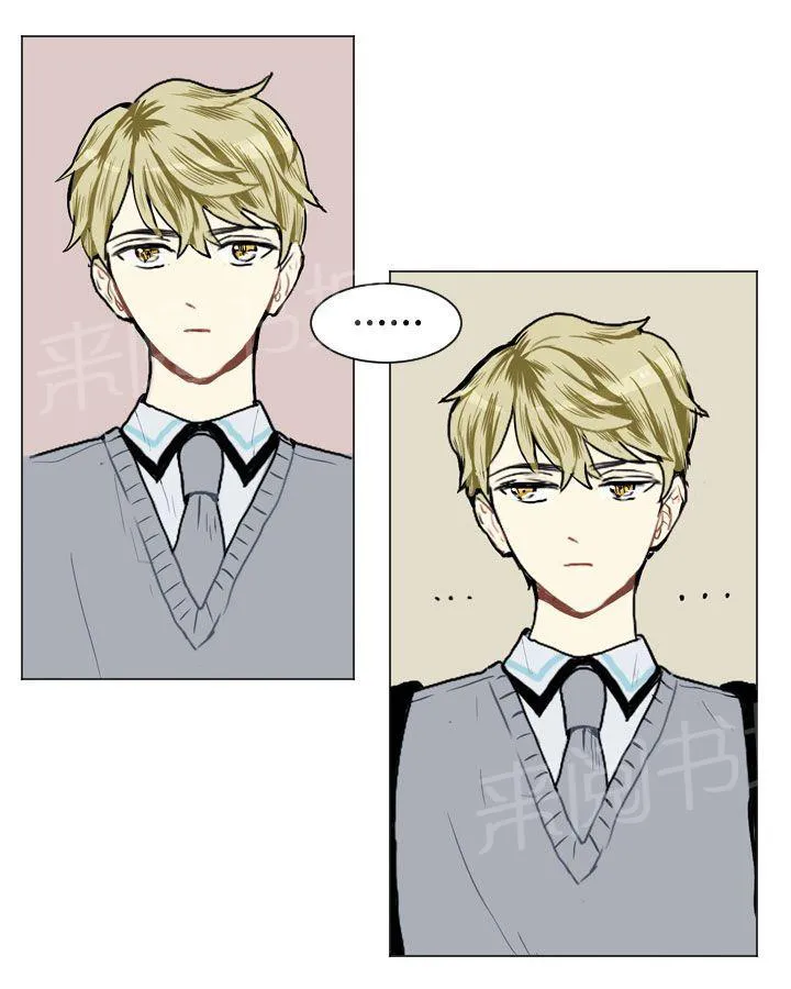 Love & Wish漫画漫画,第7话39图