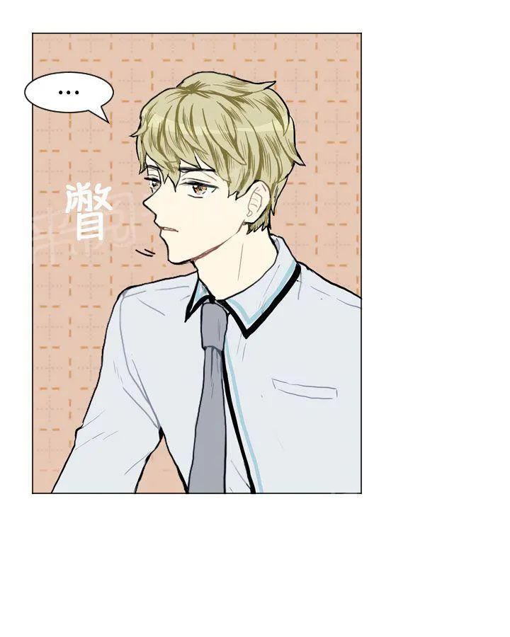 Love & Wish漫画漫画,第7话5图