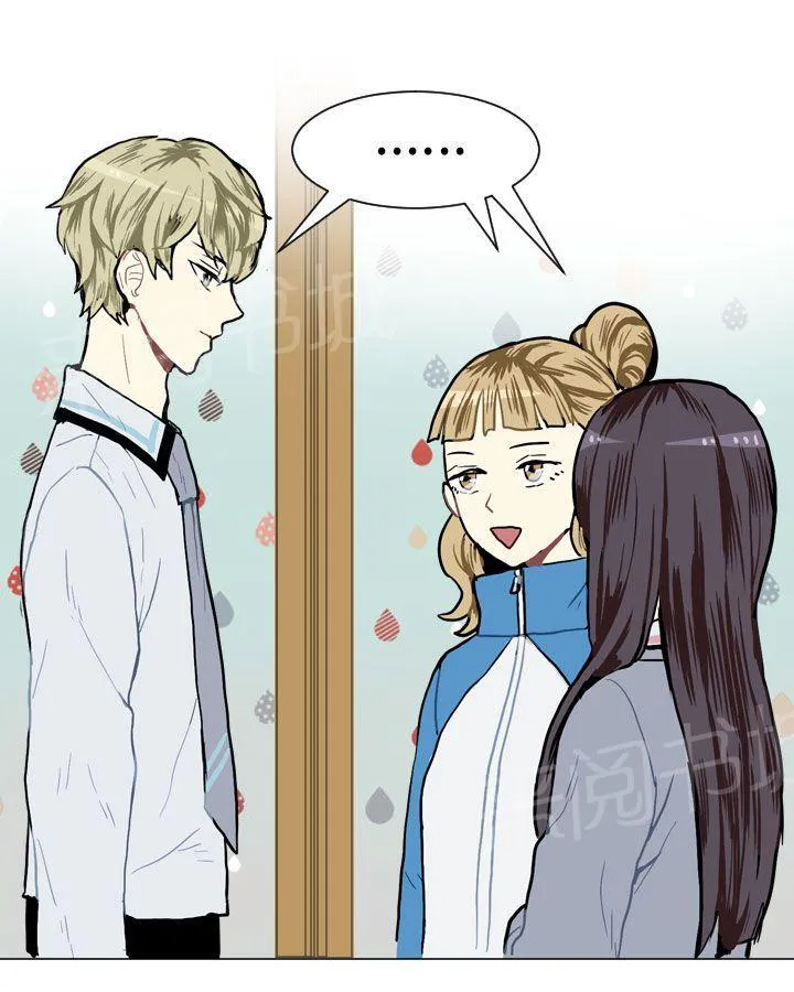 Love & Wish漫画漫画,第6话35图