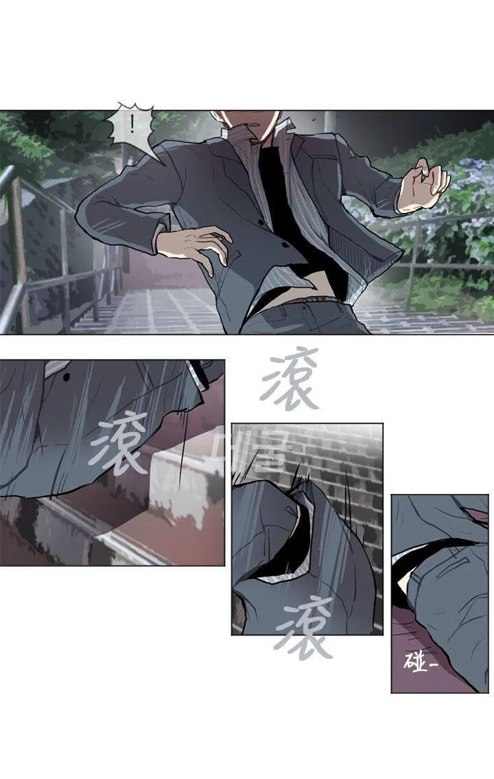 Love & Wish漫画漫画,第64话38图