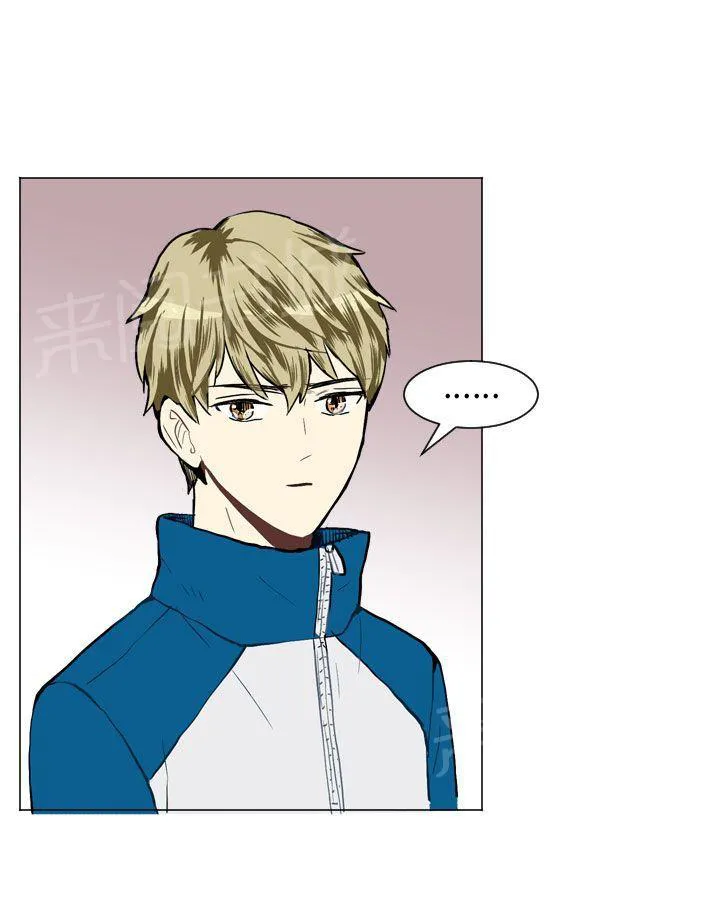 Love & Wish漫画漫画,第22话39图