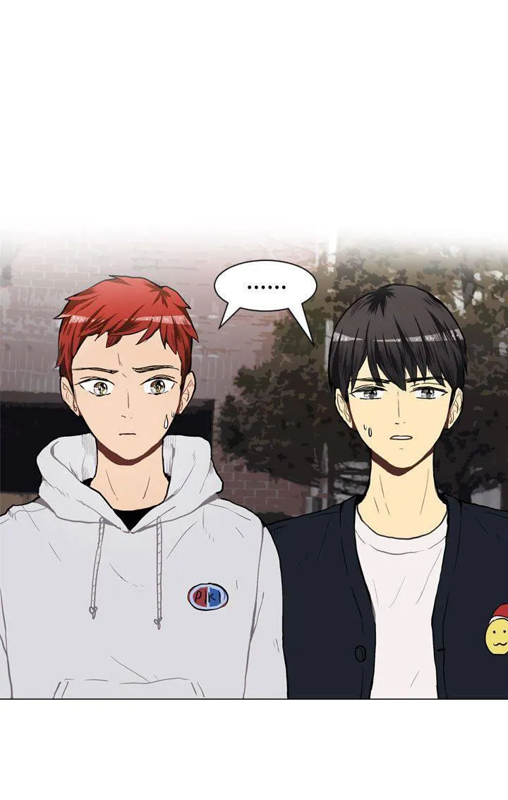 Love & Wish漫画漫画,第39话47图