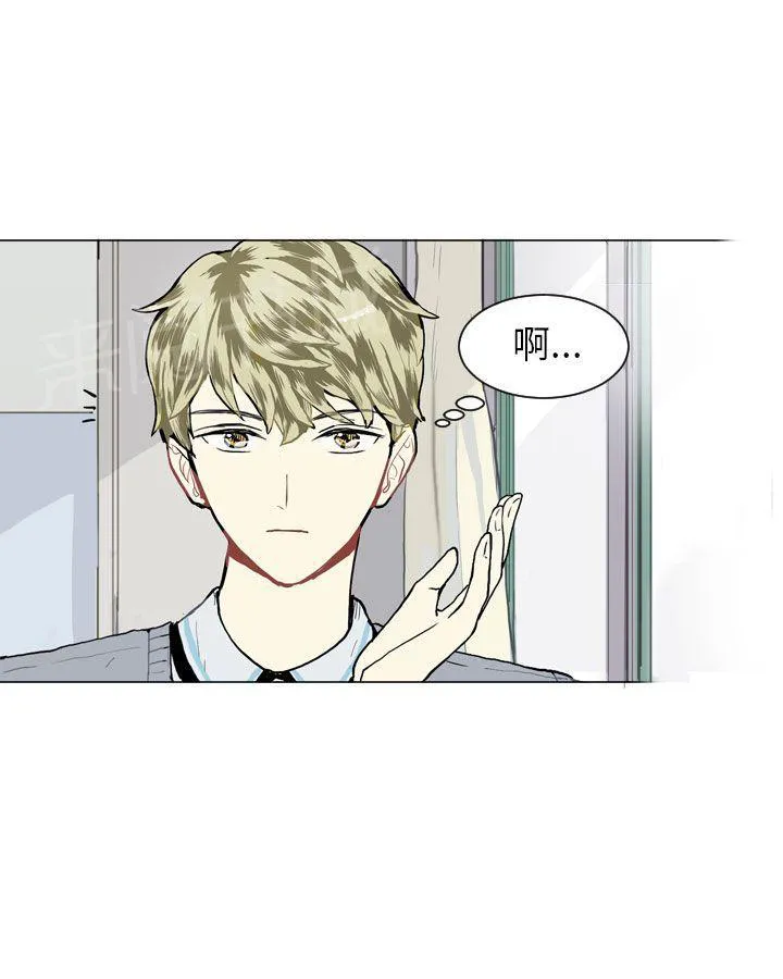 Love & Wish漫画漫画,第11话12图