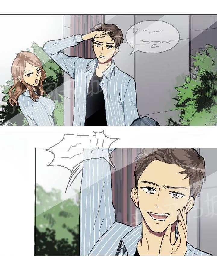 Love & Wish漫画漫画,第13话44图