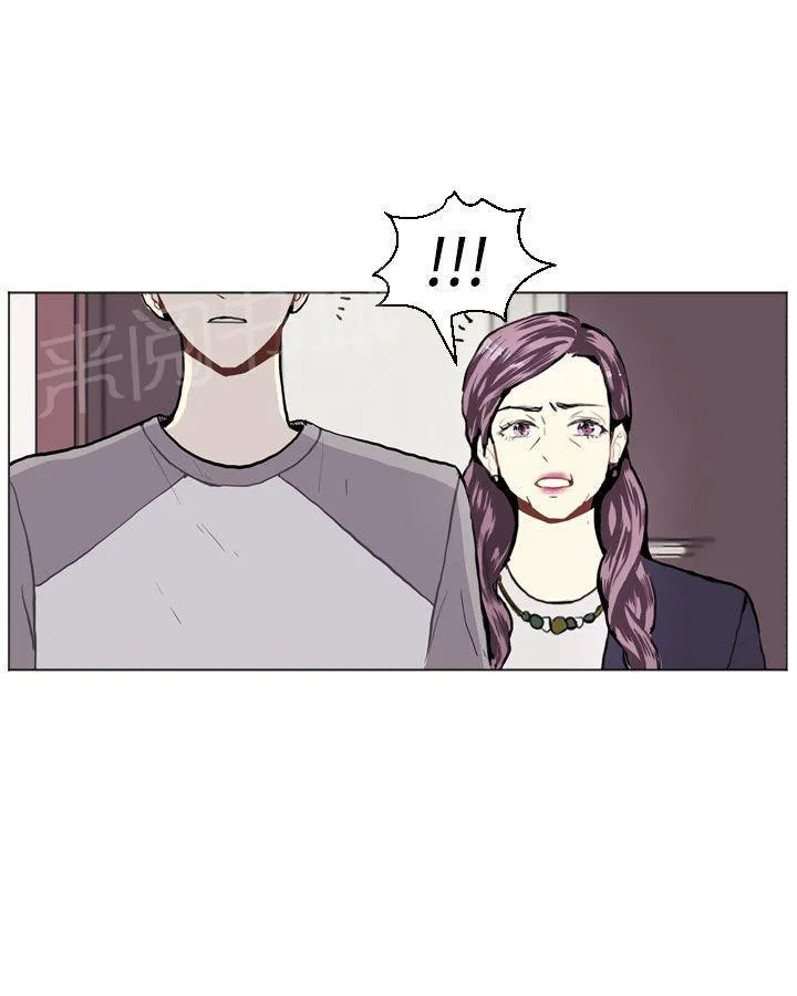 Love & Wish漫画漫画,第10话38图
