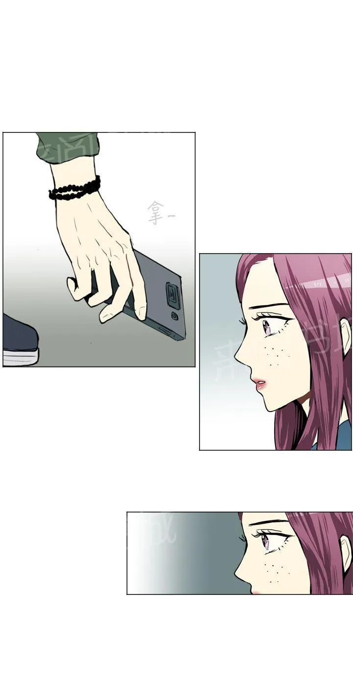 Love & Wish漫画漫画,第35话37图