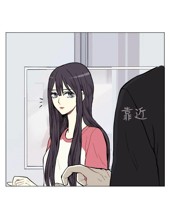 Love & Wish漫画漫画,第1话24图