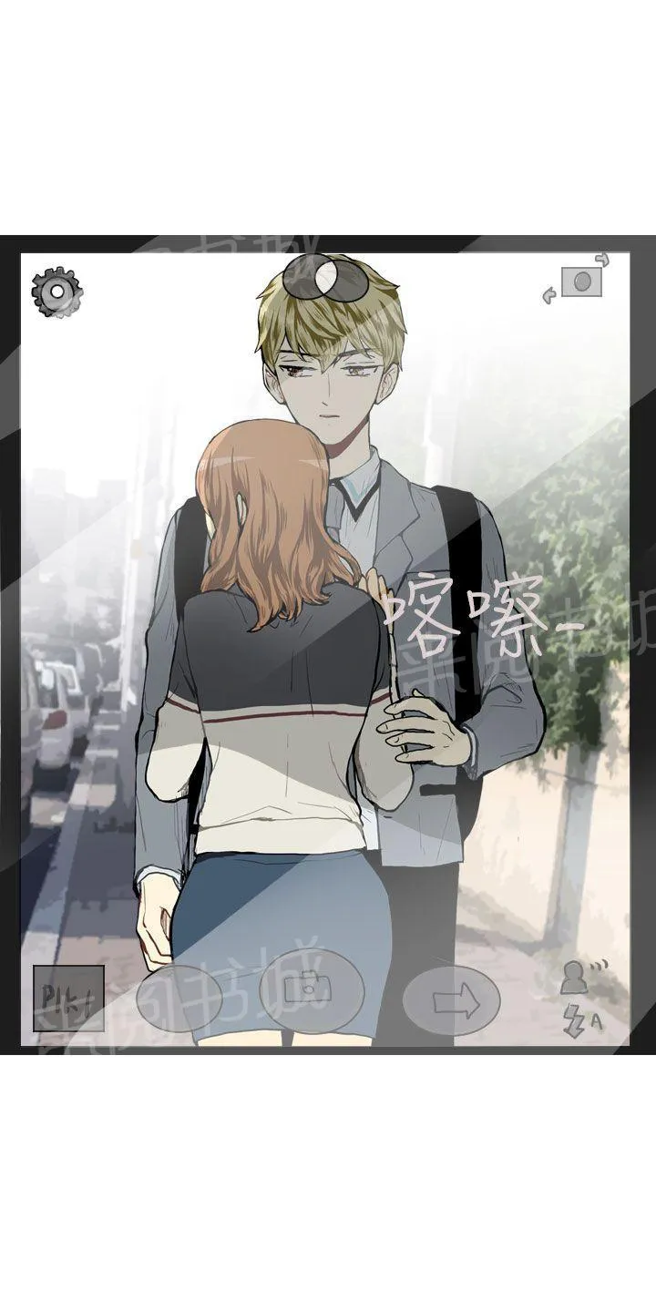 Love & Wish漫画漫画,第28话49图
