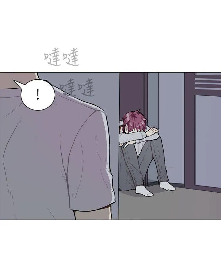 Love & Wish漫画漫画,第45话27图