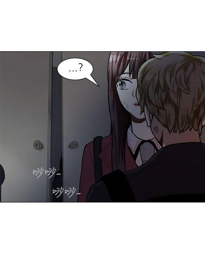 Love & Wish漫画漫画,第47话45图