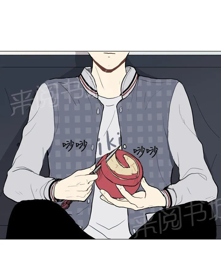Love & Wish漫画漫画,第19话34图