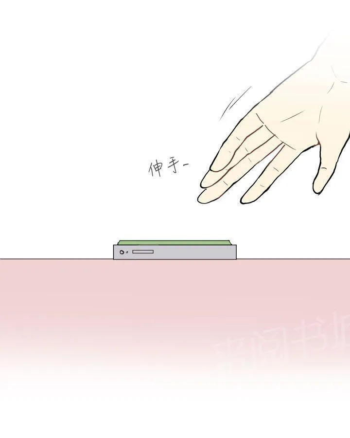 Love & Wish漫画漫画,第21话48图