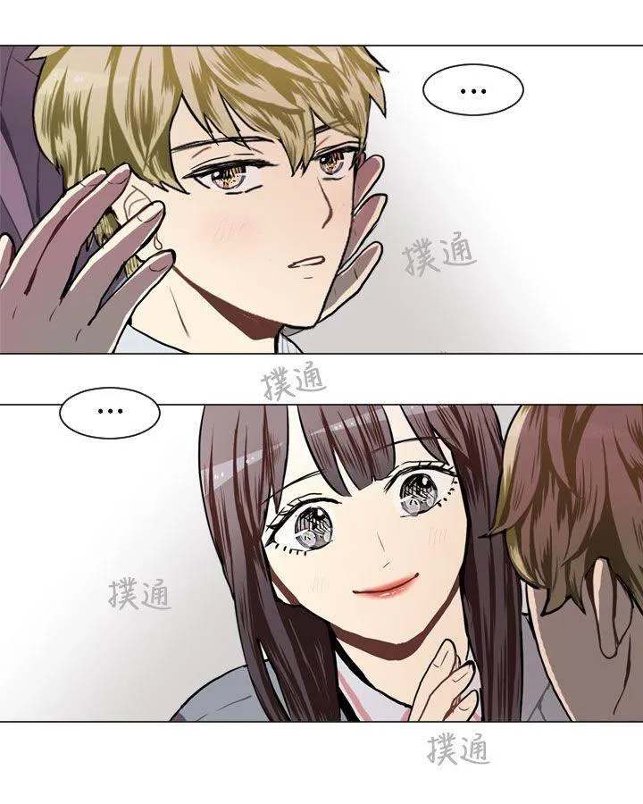 Love & Wish漫画漫画,第52话44图