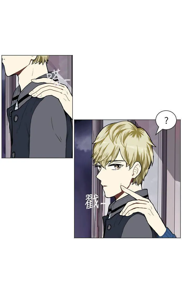 Love & Wish漫画漫画,第43话19图