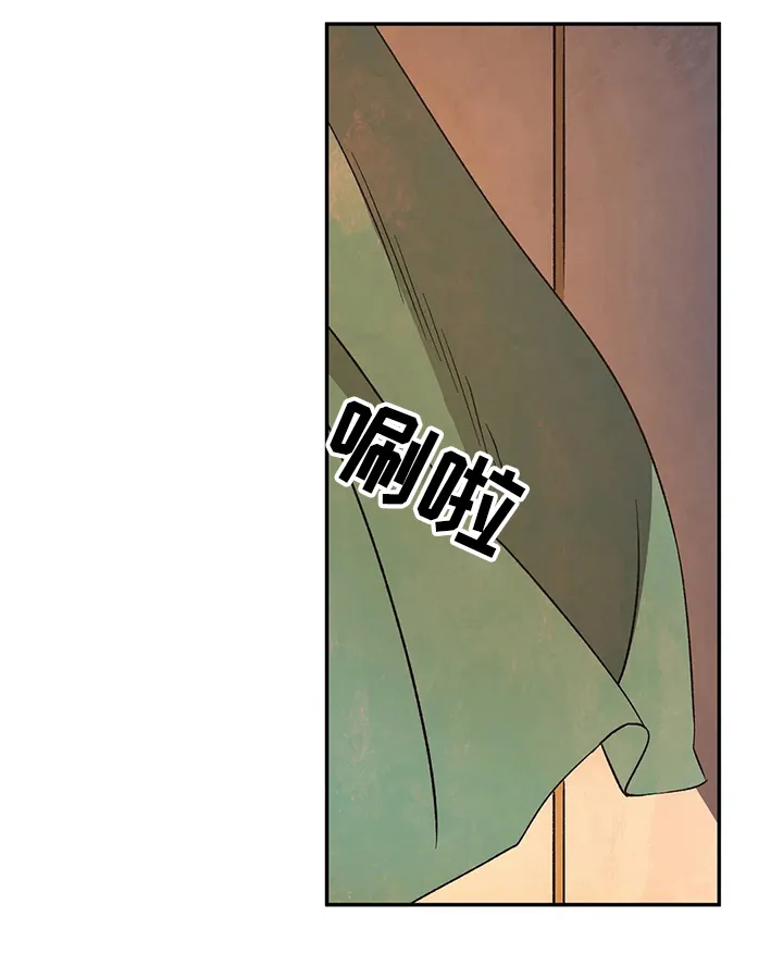 血之诅咒漫画免费看下拉式漫画,第46章：母亲15图