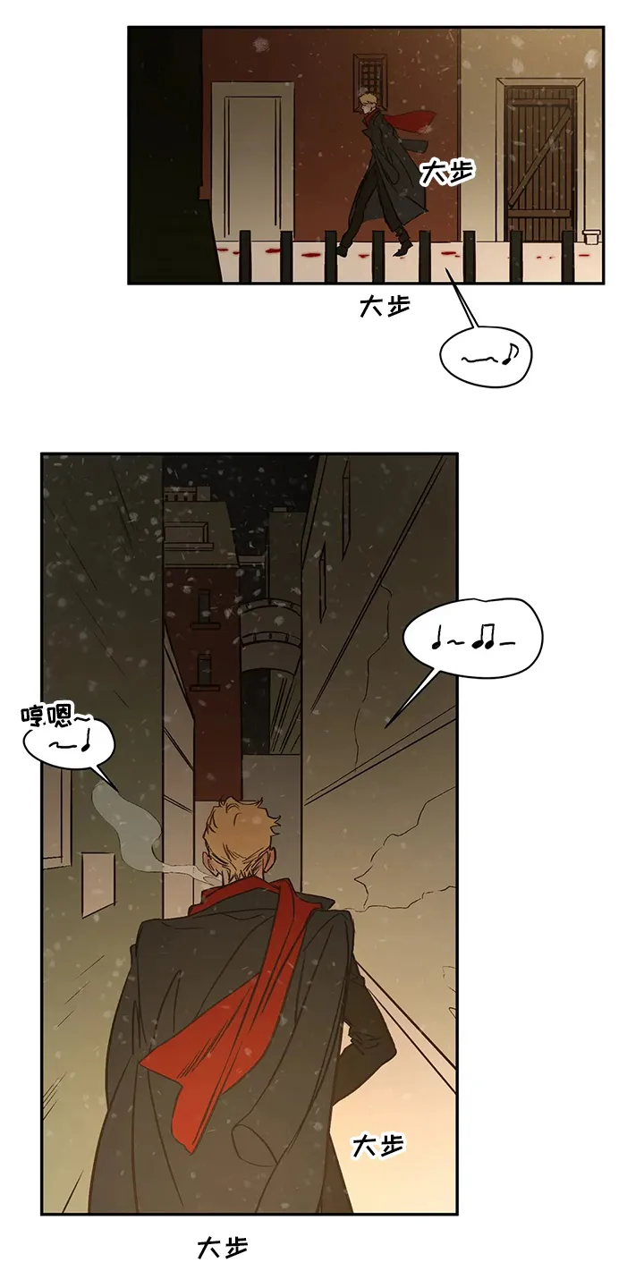 血之诅咒漫画免费看下拉式漫画,第63章：圣诞快乐！！！11图