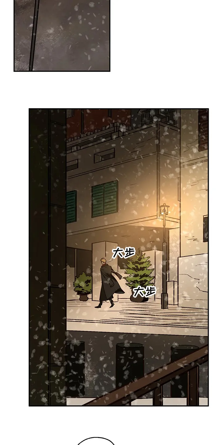 血之诅咒漫画免费看下拉式漫画,第63章：圣诞快乐！！！6图