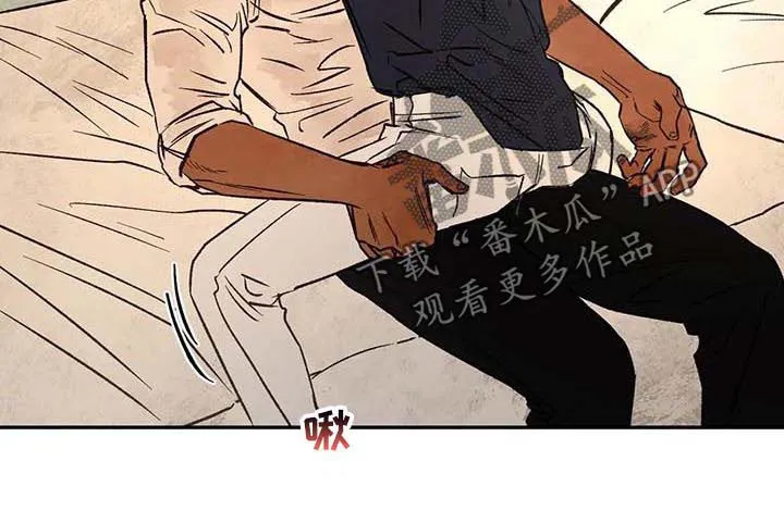 血之诅咒漫画完整版漫画,第38章：只接吻6图