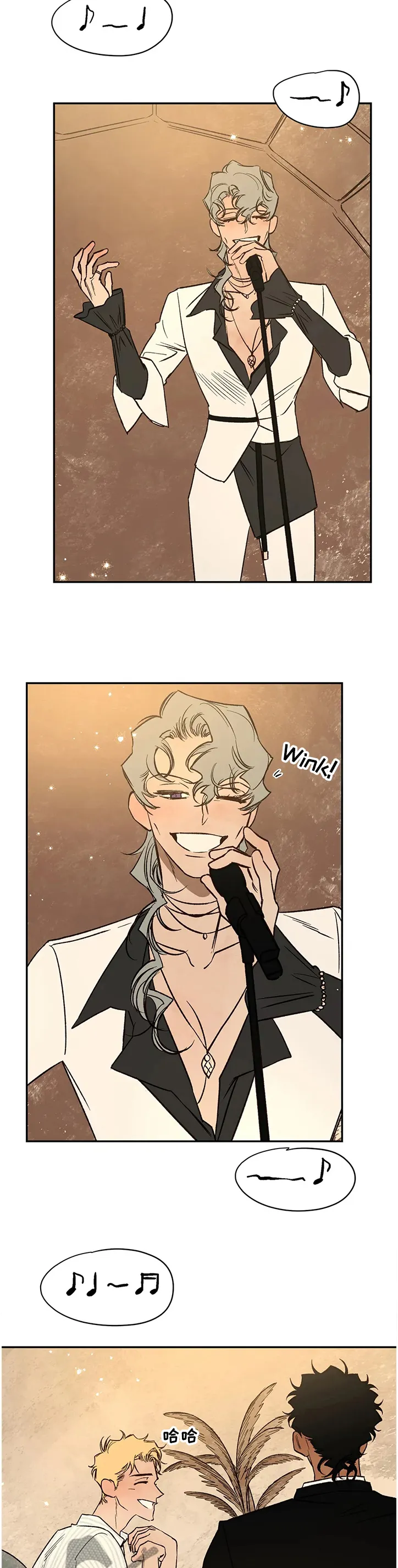 血之诅咒漫画免费看下拉式漫画,第61章：失陷的肯2图