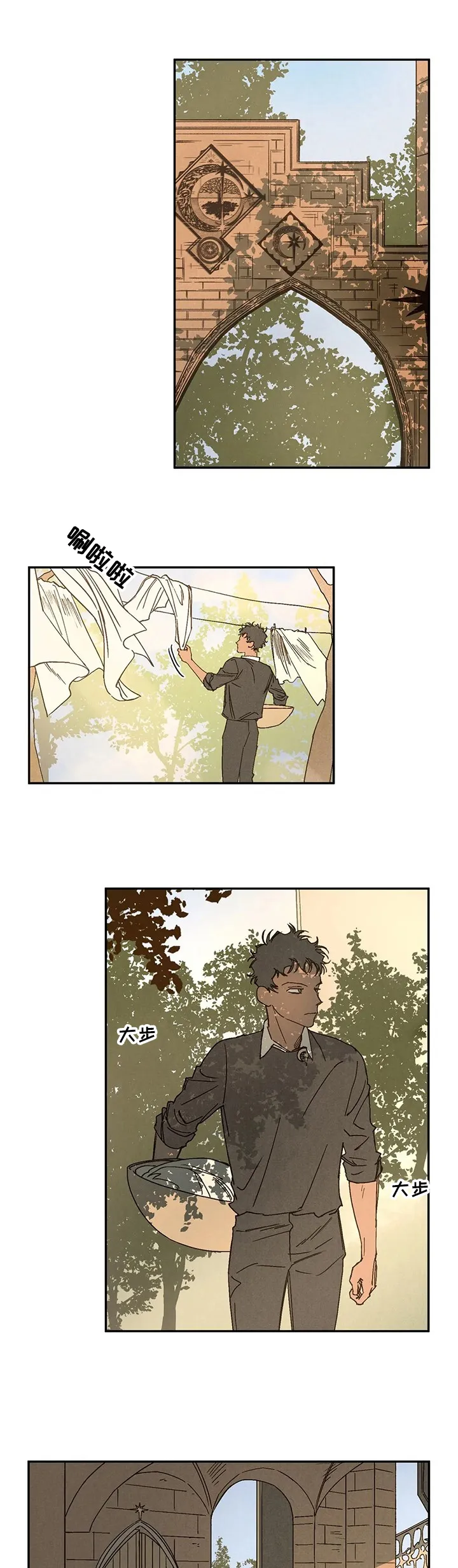 血之诅咒漫画免费看下拉式漫画,第46章：母亲1图