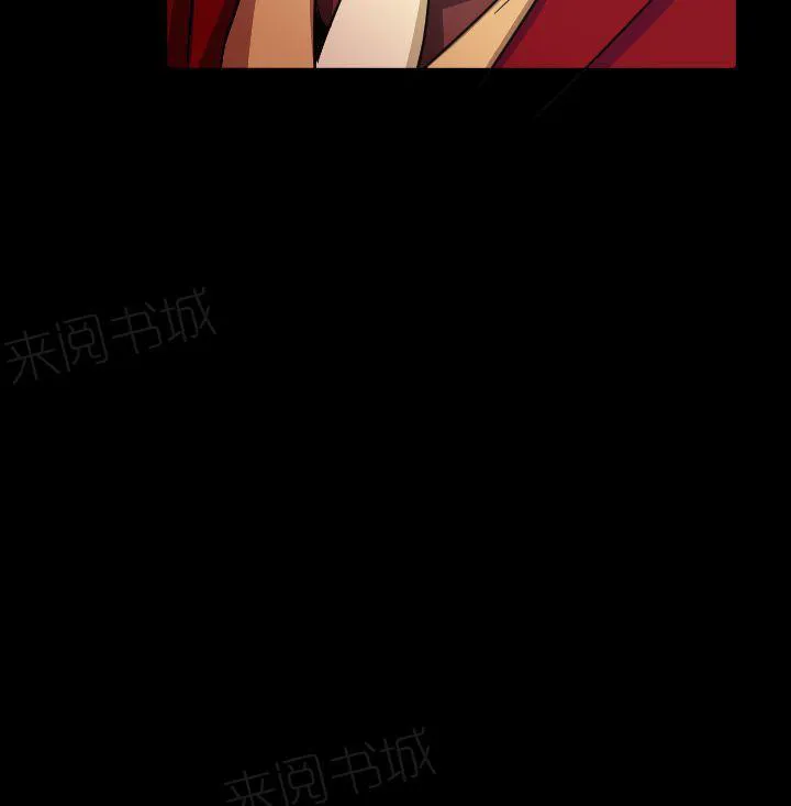 漫画明星代言漫画,第16话 导演12图