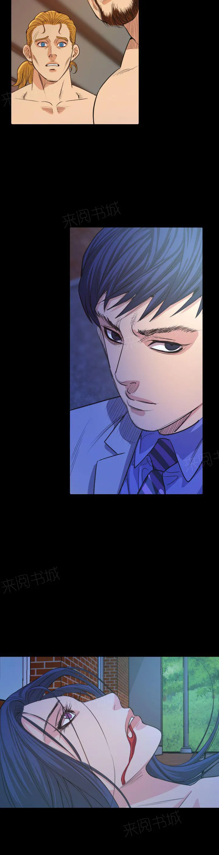 跨界代言人漫画漫画,第15话 坠楼22图